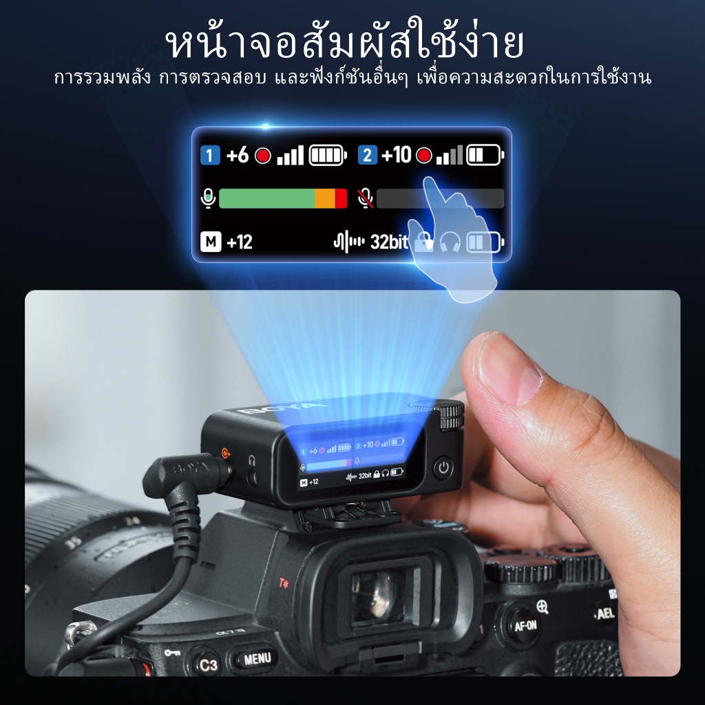 Thumbnail 8