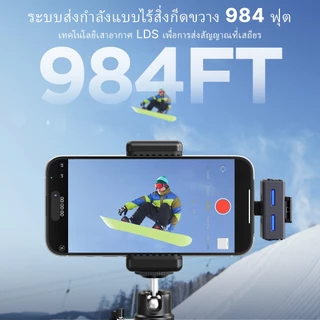 BOYA BOYALINK 3 ไมค์ไร้สาย AI-Powered ไมค์ตัดเสียงรบกวน ไมค์ไลฟ์สด อัดเสียง สำหรับ Phone กล้อง