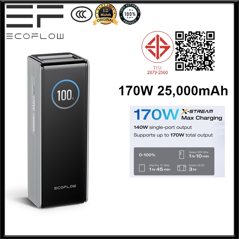 EF ECOFLOW Rapid Power Bank 25000mAh 170W ชาร์จแบบพกพาพร้อมพอร์ต USB-C คู่ 140W สมาร์ทหน้าจอ TFT Fas