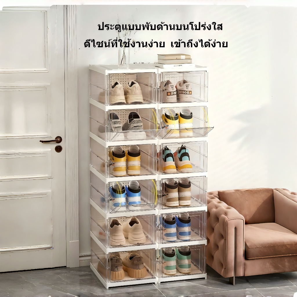 Vexel ตู้เก็บรองเท้าพับได้ กล่องใส 3ด้าน กล่องรองเท้า จัดกล่องรองเท้า กล่องใส่รองเท้าโชว์กันความชื้น
