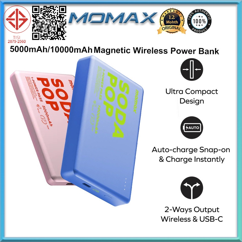 Momax Magnetic Power Bank 5000mAh 10000mAh 1-Power Pass Wireless Powerbank