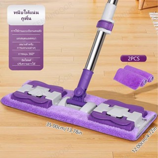 ไม้ถูพื้นไมโครไฟเบอร์ หัวไม้หมุนได้ 360 ํ ไม้ม็อบดันฝุ่น ผ้า…