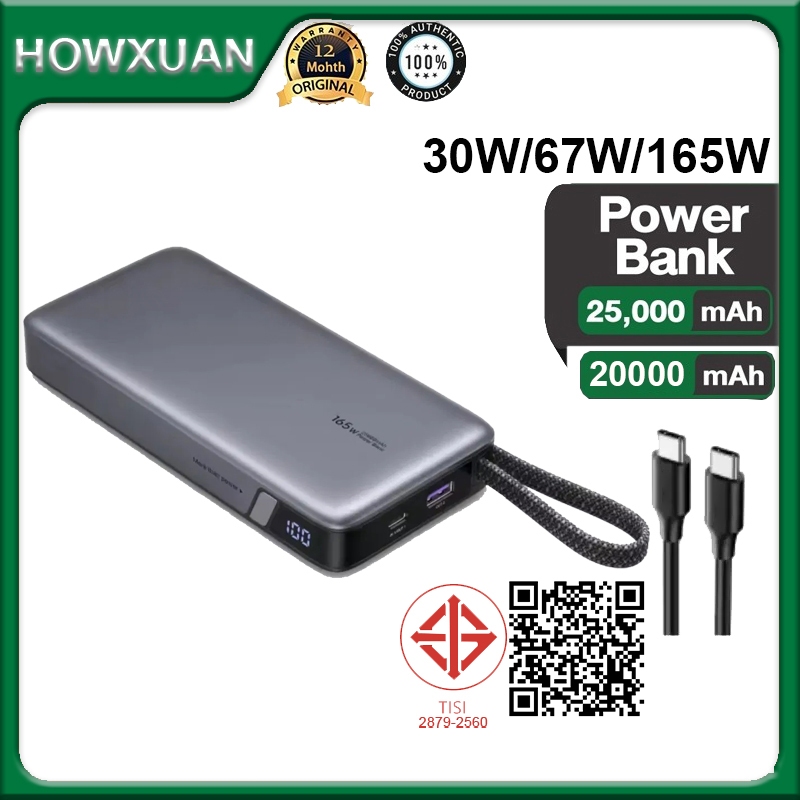 Howxuan By UGREEN Nexode Power Bank 165W 25000mAh 67W 30W 20000mAh Portable Charger PD3.0 Power Bank