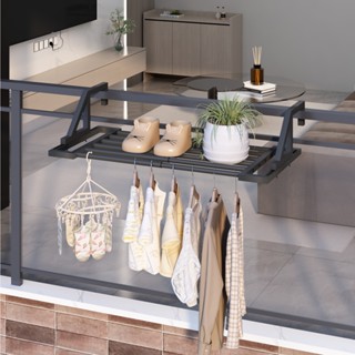 ราวตาก ราวตากผ้าระเบียงใช้ได้ทั้งในร่มและกลางแจ้งปรับได้