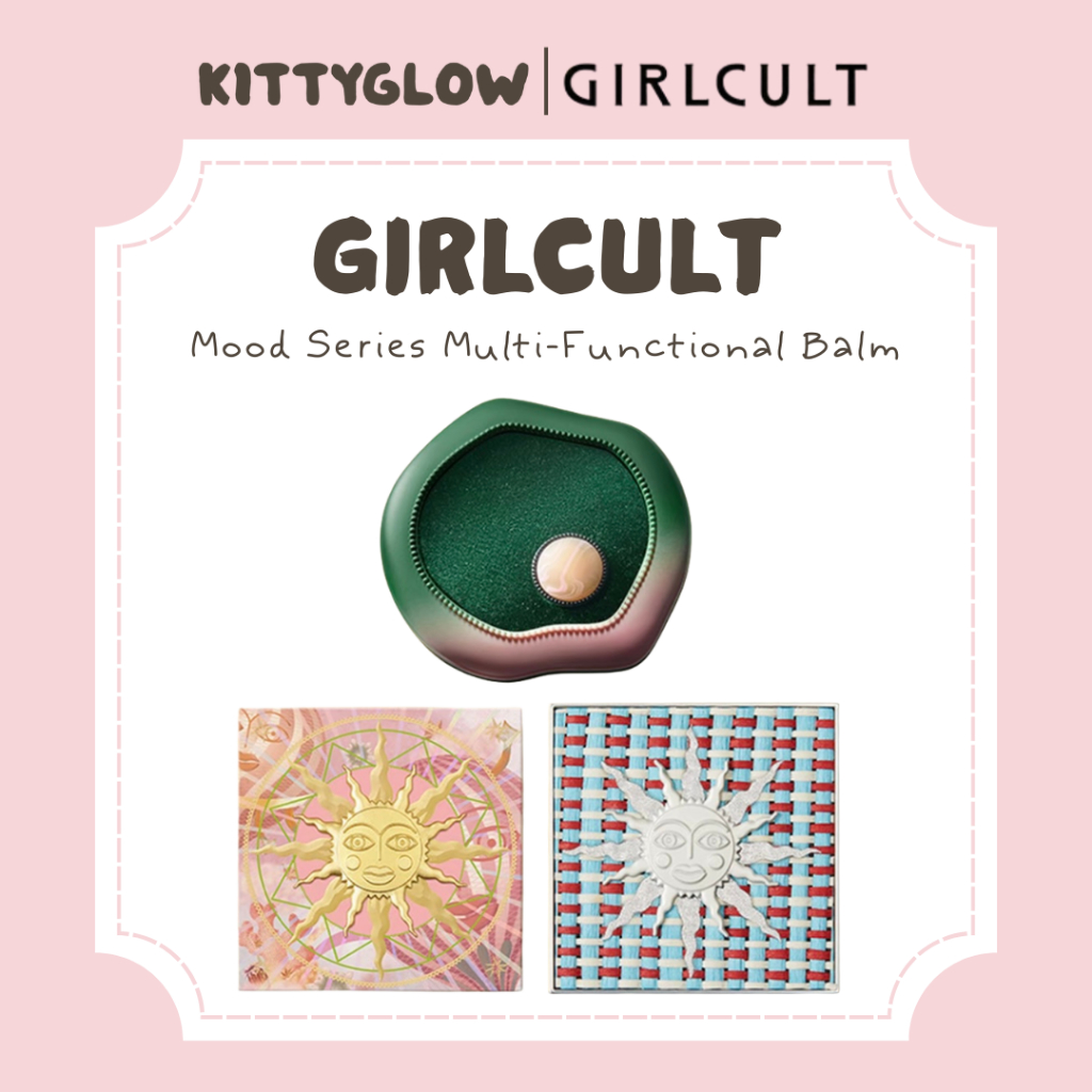 GIRLCULT Mood Series บาล์มอเนกประสงค์