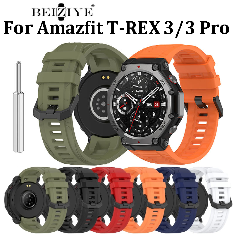 สายซิลิโคนสําหรับ Huami Amazfit T-REX 3 Pro 48 มม.สายนาฬิกาอัจฉริยะสายนาฬิกา Amazfit T-Rex 3 กีฬาสายรัดข้อมือเครื่องมือสร้อยข้อมืออุปกรณ์เสริม