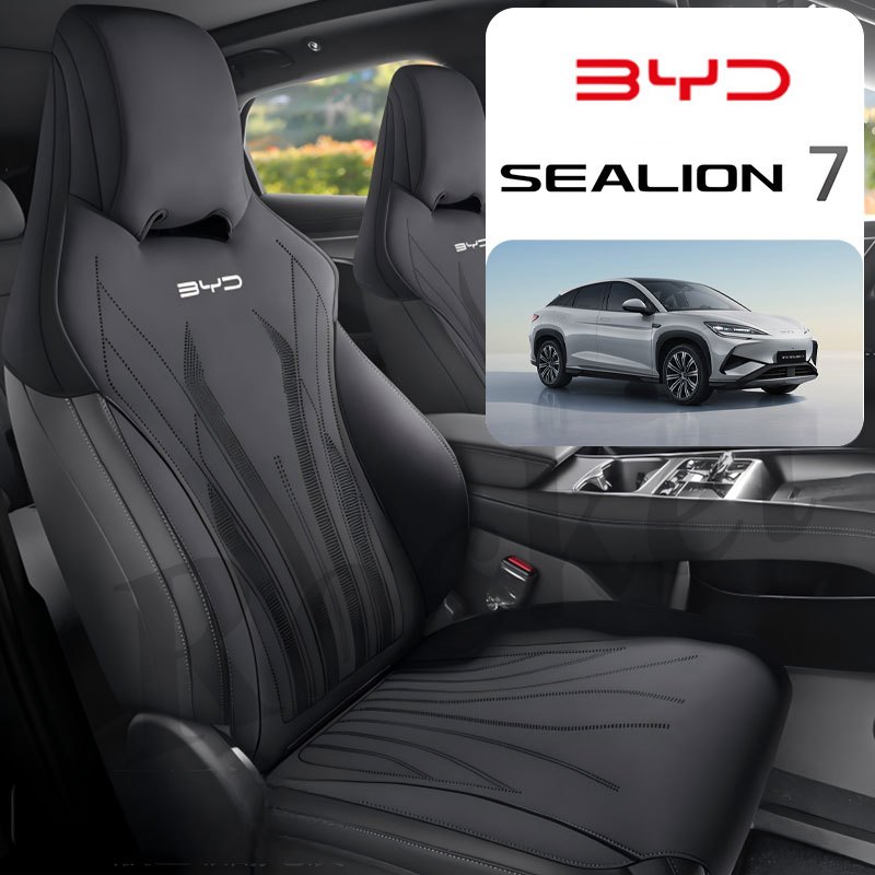 【 พร้อมส่งในไทย】BYD SEALION 7 แผ่นรองนั่งในรถยนต์ หุ้มเบาะ ชุดหุ้มเบาะรถยนต์ หนังแท้ที่สบาย ระบายอากาศได้ดีและไม่อับ เบาะรองนั่งสี่ฤดูระบายอากาศเบาะหนังรถยนต์กันลื่นนุ่ม