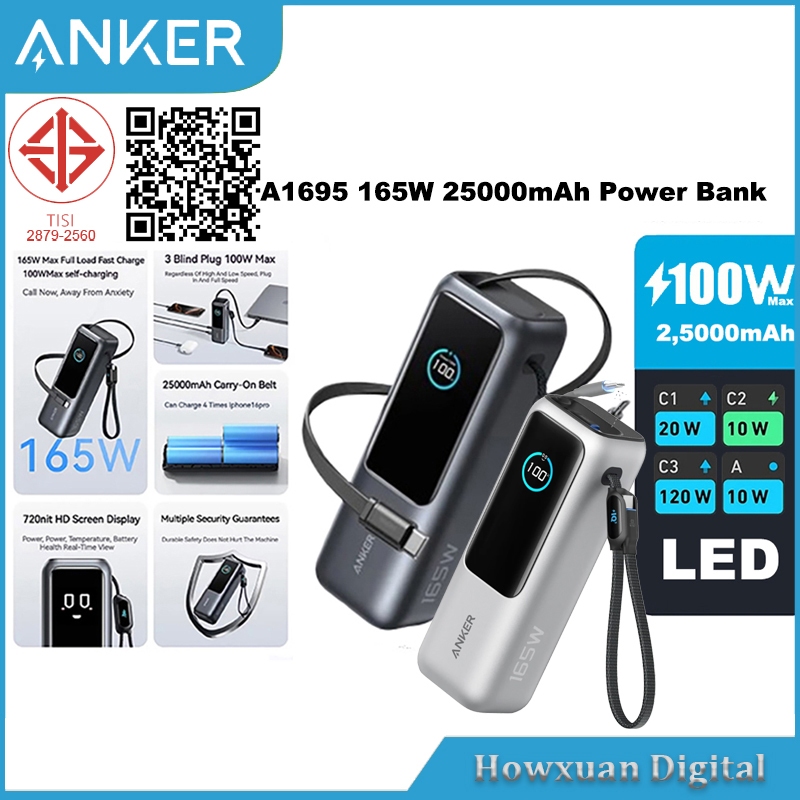 Anker A1695 Power Bank 165W 25000mAh มีสายเคเบิลแบบพับเก็บได้ ZOLO Portable Power Bank