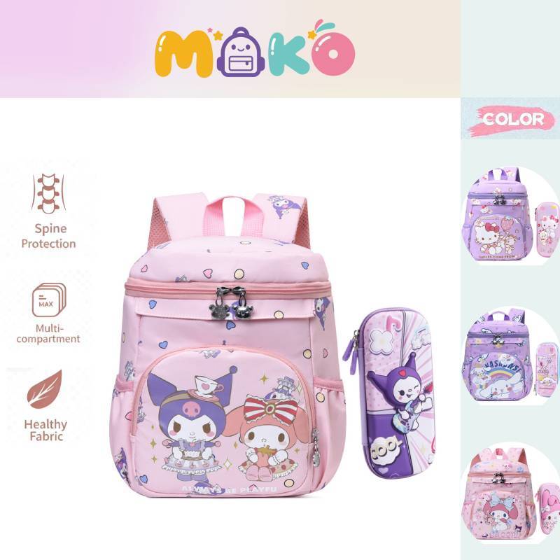 MOKO ชุดกระเป๋านักเรียน Hello Kitty & Kuromi กระเป๋าเป้+กล่องดินสอ เด็กอนุบาล ขนาด23x12x26ซม. น้ำหนักเบา