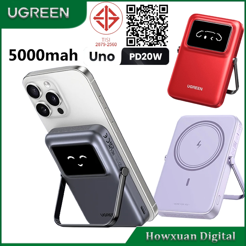 UGREEN 5000mAh 10000mAh 20W UNO Power Bank พร้อมขาตั้งแบบพับได้และจอแสดงผล TFT Magnetic Powerbank