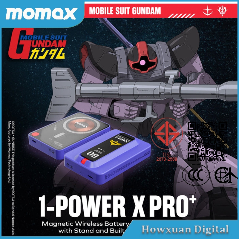 Momax 10000mAh Magnetic Power Bank Mobile Suit Gundam Limited Edition 1-Power X Pro+ Powerbank สายเค