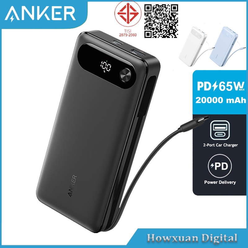 ANKER อังเกอร์ 65W 200000MAh Power Bank สาย USB-C ในตัว PowerBank แบบพกพา