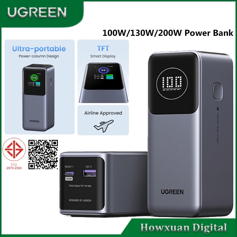UGREEN ยูกรีน 130วัตต์20000มิลลิแอมป์ชั่วโมงแล็ปท็อปธนาคารอํานาจที่มีสมาร์ทจอแสดงผลดิจิตอลชาร์จแบบพกพา100วัตต์12000มิลลิแอมป์ชั่วโมง200วัตต์25000มิลลิแอมป์ชั่วโมงชาร์จเร็วโน๊ตบุ๊คโทรศัพท์มือถือโ