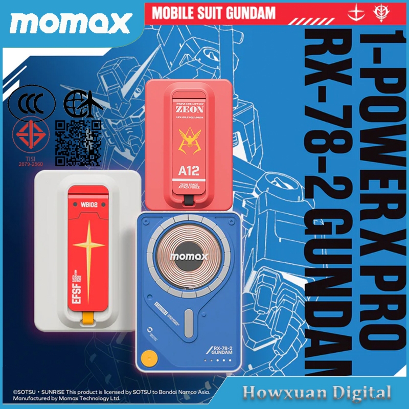 Momax Mobile Suit Gundam Limited Edition 5000mAh Magnetic Wireless Power Bank 1-Power X Pro Powerban