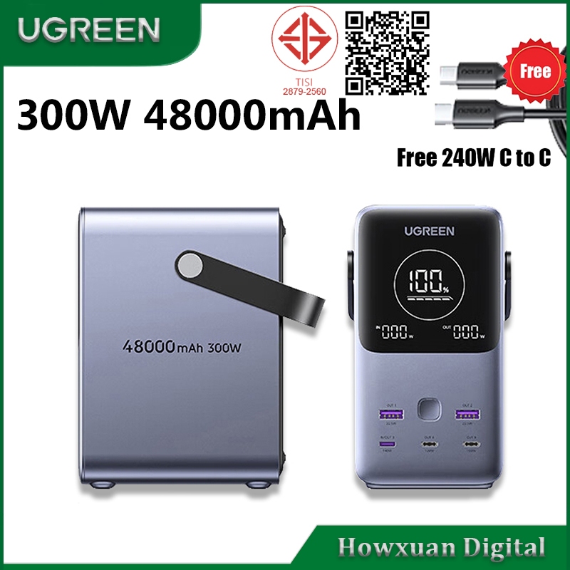 UGREEN Outdoor Camping Travel Power Pack 300W 48000mAh พร้อมจอแสดงผลดิจิตอลอัจฉริยะ