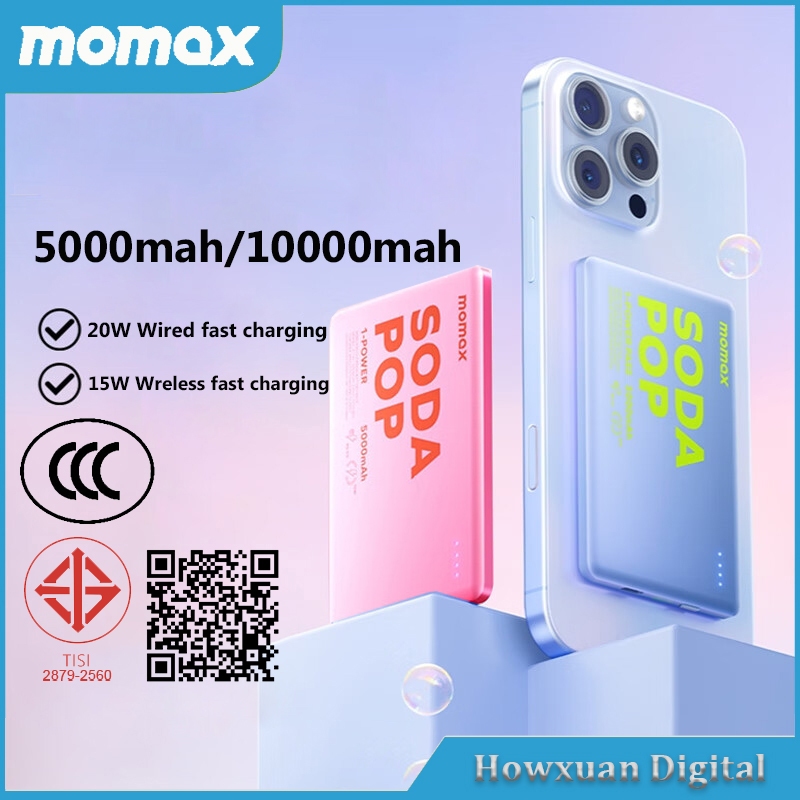 Momax 5000mAh 10000mAh 1-Power Pass Powerbank PD15W Magnetic Wireless Power Bank