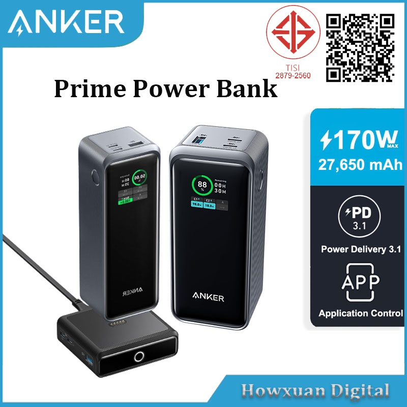 Anker 130W 200W 250W Prime Power Bank 25000mah 20000mah 12 000 mAhแบบพกพาPowerbank With100W Fastฐานช