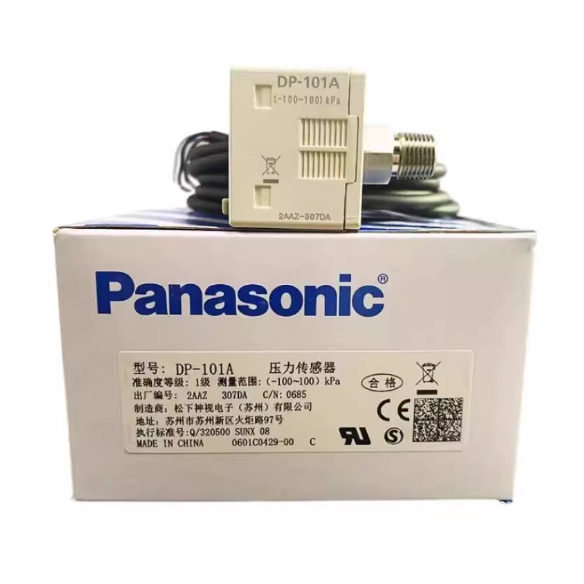 จอแสดงผลดิจิตอลเครื่องวัดความดันอากาศ DP-101 DP-102 DP-101A/DP-102A แรงดันลบ KPA แรงดันบวก MPA