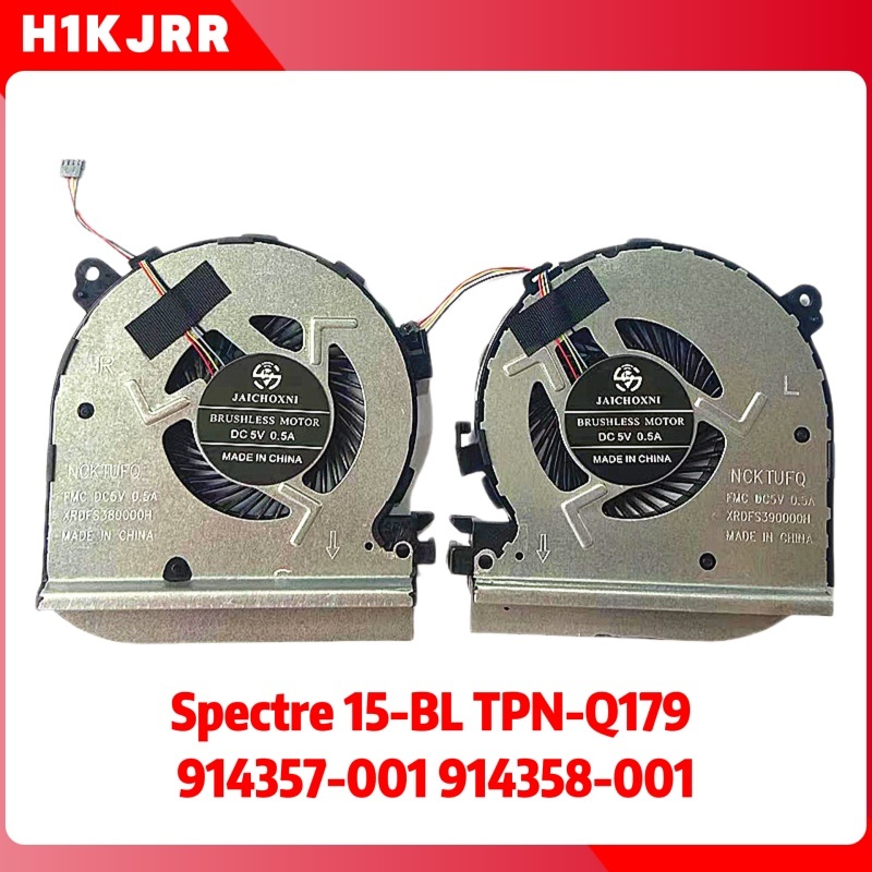 คุณสมบัติของ HP Spectre 15-BL TPN-Q179 914357-001 914358-001พัดลม风