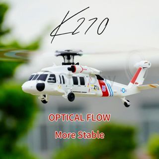 In StockWLtoys K270 brushless RTF UH-60L Blackhawk scale 4CH RC เฮลิคอปเตอร์พร้อม Flybarless Optical