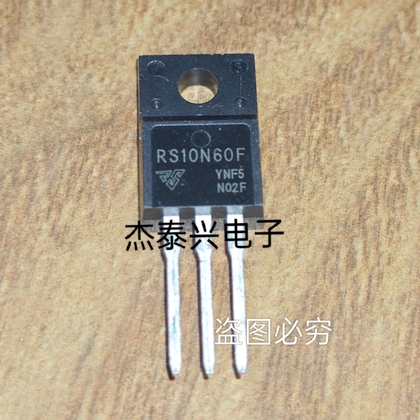 1-5 ชิ้น RS10N60F RS12N65F RS15N50F TO-220F Spot สินค้าคงคลัง