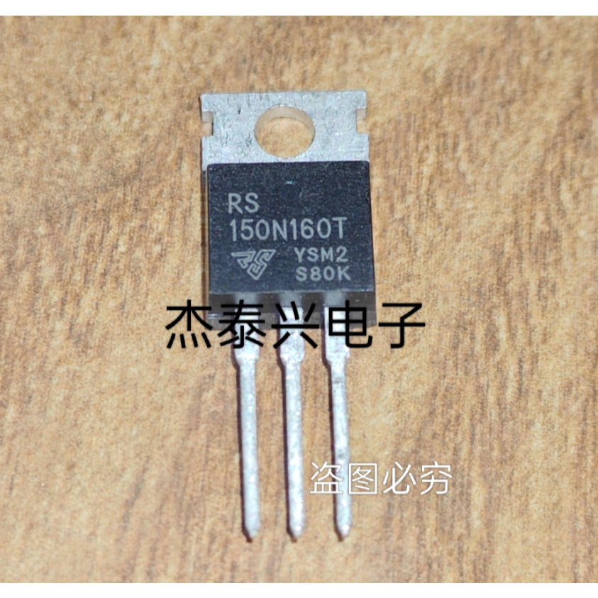 1-5 ชิ้น RS150N160T RS2507M RS2006M RS65R190F สินค้าคงคลังเฉพาะจุด