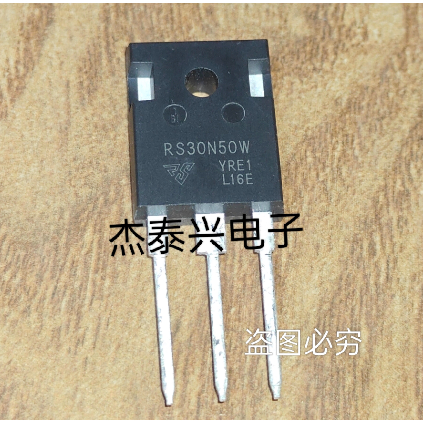 1-5 ชิ้น RS30N50W RS25N50W RS20N60P สินค้าคงคลังเฉพาะจุด