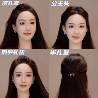 หวีและคลิปผมสไตล์เกาหลี สำหรับจัดแต่งทรงผมและยึดผมหน้าผาก