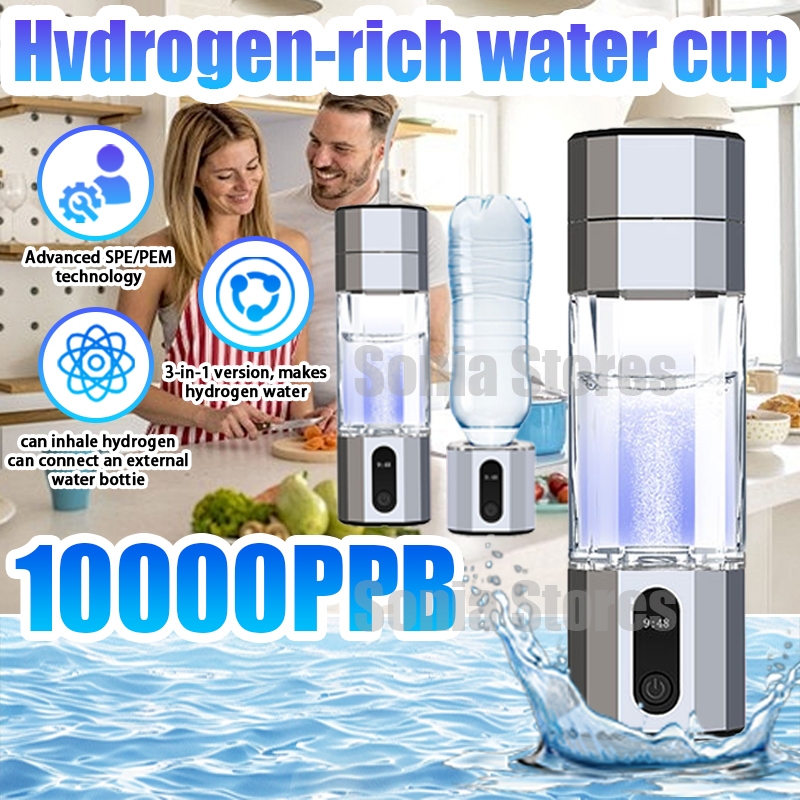 [จัดส่งฟรี] แก้วน้ำไฮโดรเจนความเข้มข้นสูง 10000PPB รุ่น 3 in 1 แก้วน้ำไฮโดรเจนสไตล์ญี่ปุ่น แก้วน้ำไฮโดรเจน แก้วน้ำด่างอ่อน แก้วน้ำอิเล็กโทรไลซิส PEM แก้วแยกไฮโดรเจน-ออกซิเจน นำเข้าของแท้ แก้วสุขภาพ-L