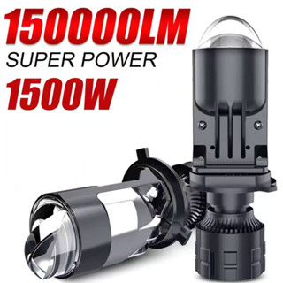 Carolyn 1500W RHD โคมไฟอัตโนมัติ Mini เลนส์ LED H4 9003 HIB2…
