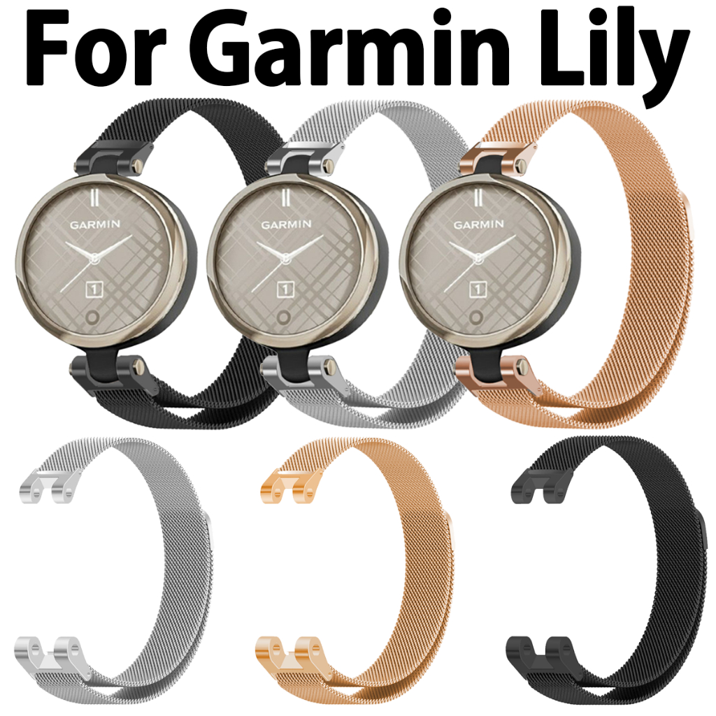 สายสแตนเลส Milanese สําหรับ Garmin Lily Metal Steel Band Replacement Magnetic Wriststrap Bracelet