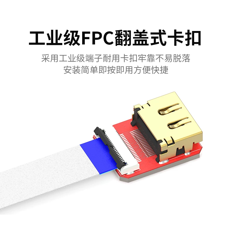 HDMI สายแบนแบบยืดหยุ่น HD 4K จอแสดงผลถ่ายภาพทางอากาศ Raspberry Pie Turn Cable Extension Cable Male to Female 90 องศา Elbow ราคา ถูกที่สุด ดีลบีเคเค แกลเลอรีภาพที่ 9