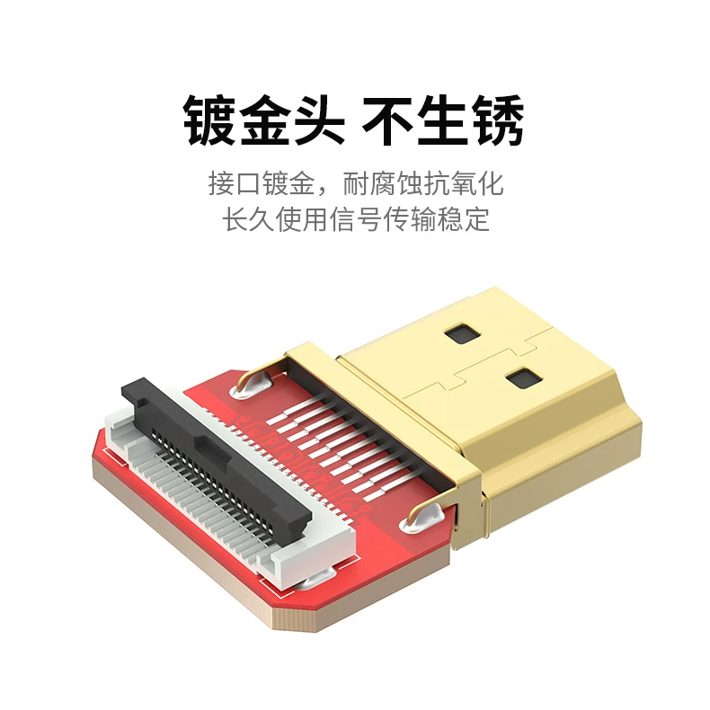 HDMI สายแบนแบบยืดหยุ่น HD 4K จอแสดงผลถ่ายภาพทางอากาศ Raspberry Pie Turn Cable Extension Cable Male to Female 90 องศา Elbow ราคา ถูกที่สุด ดีลบีเคเค แกลเลอรีภาพที่ 8