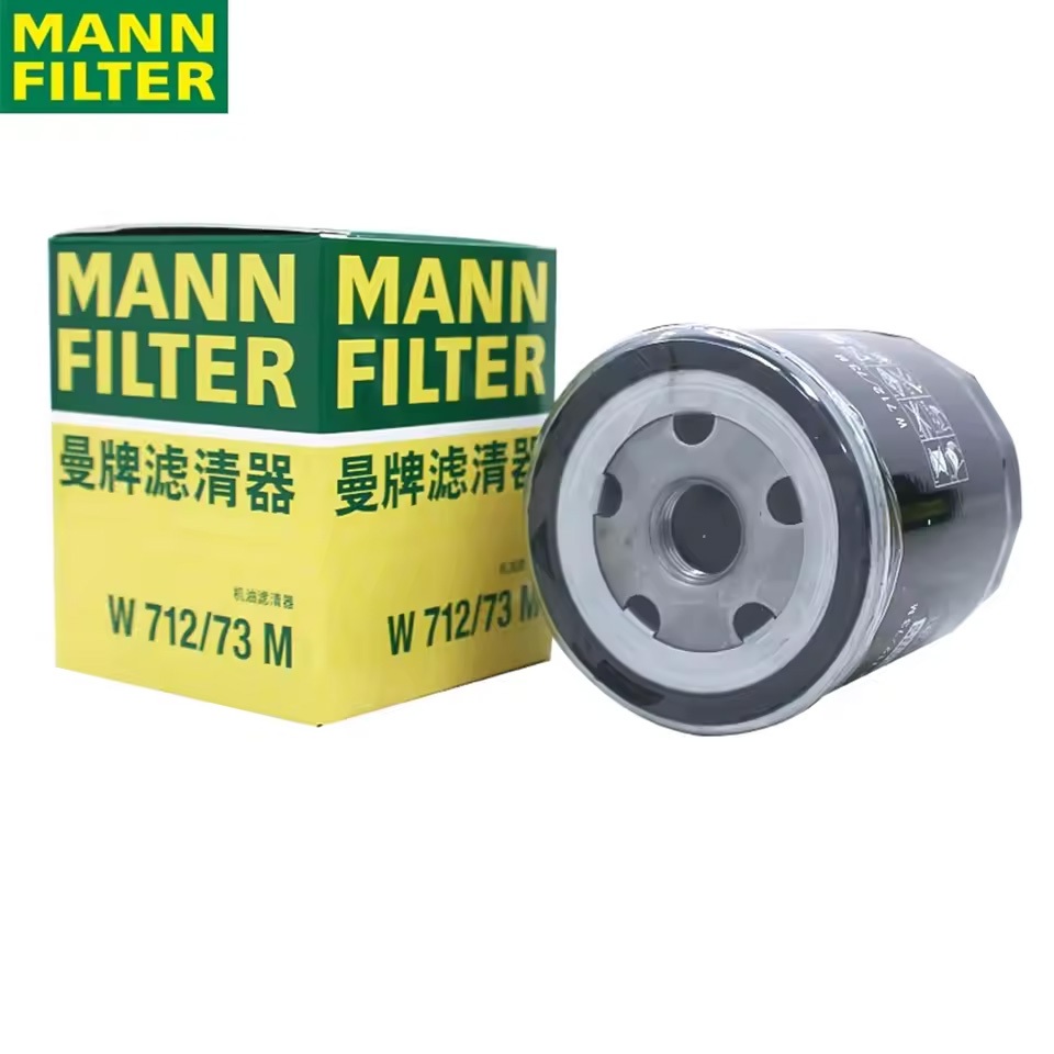 Man Filter W712/73M กรองน้ํามันเหมาะสําหรับ Toyota Jaguar XE Lincoln Ford Land Rover และ Mazda และรุ