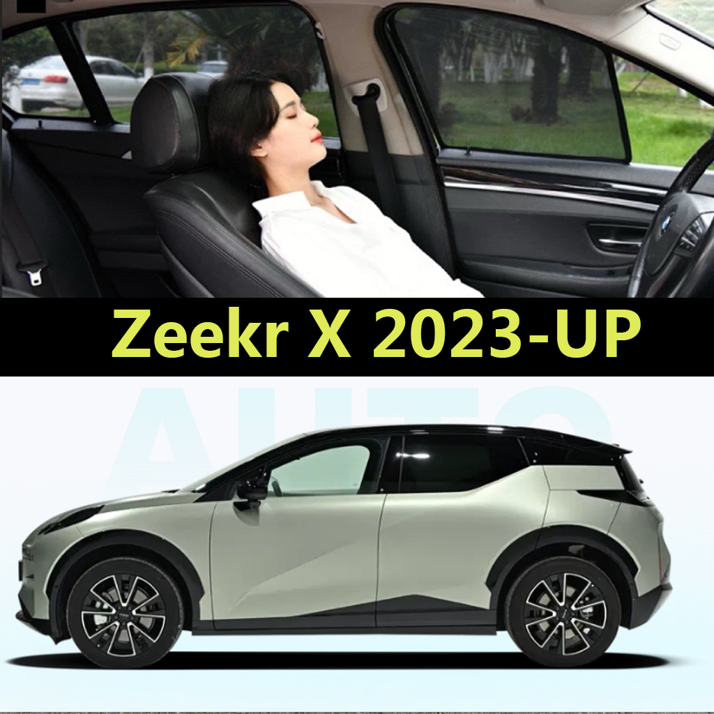 ม่านบังแดดรถยนต์สําหรับ Zeekr X 2023-UP อุปกรณ์เสริมผ้าม่านรถยนต์ Sun Protection UV