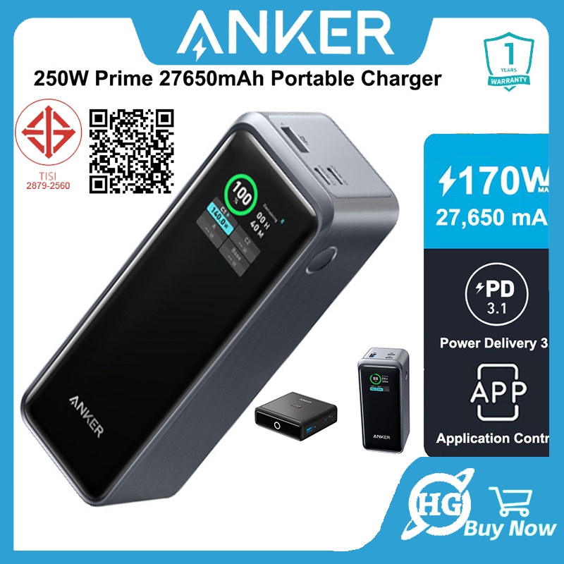 Anker 250W /200W Prime Power Bank 27650mAh 20000mah แบบพกพา Fast Charging Powerbank