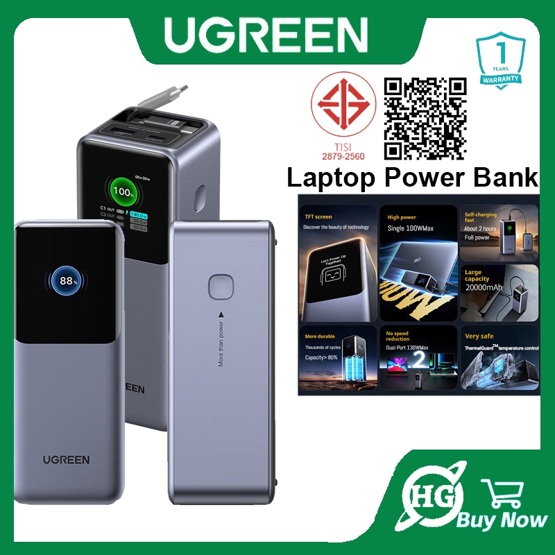 UGREEN Nexode Power Bank 20000mah 130W 100W 25000mAh 200W 145W แล็ปท็อป Power Bank แบบพกพา Fast Char