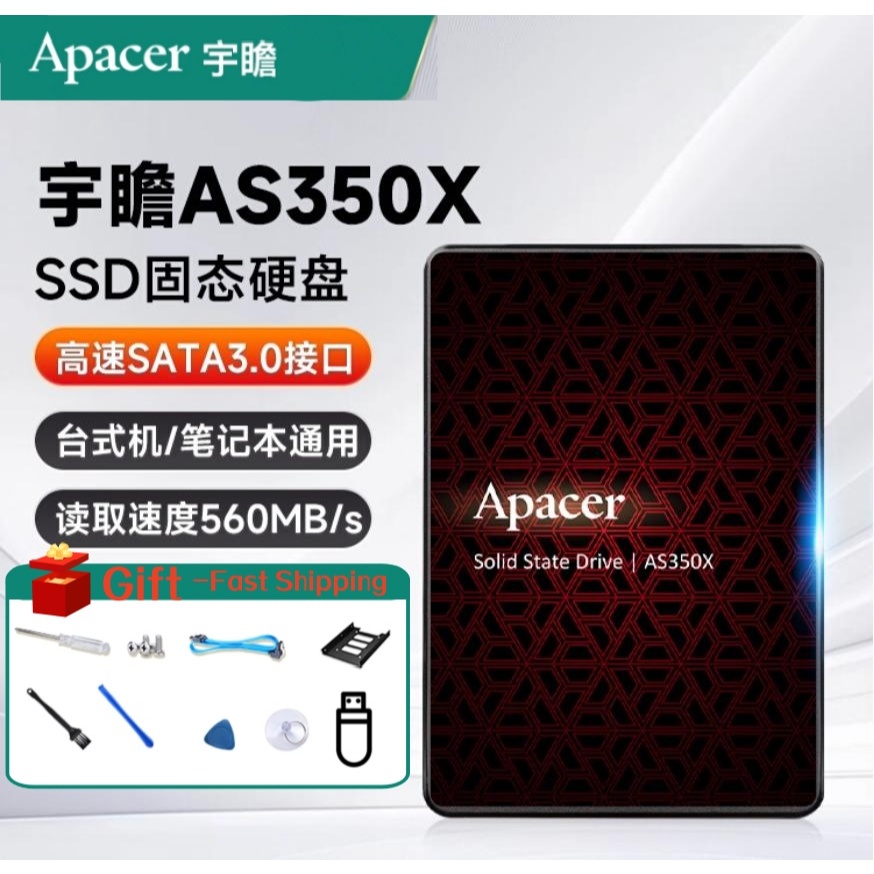 APACER AS350X 512GB SSD 2.5 "256GB SATA 6.0Gbps อินเทอร์เฟซ 720TBW คอมพิวเตอร์เดสก์ท็อป/แล็ปท็อปไดรฟ
