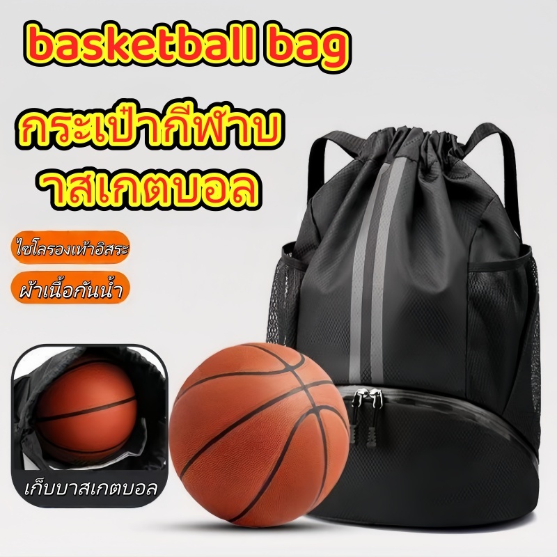 กระเป๋าสะพายไหล่กีฬาความจุขนาดใหญ่กันน้ำกระเป๋าเป้สะพายหลังน้ำหนักเบาวัสดุผ้า Oxford