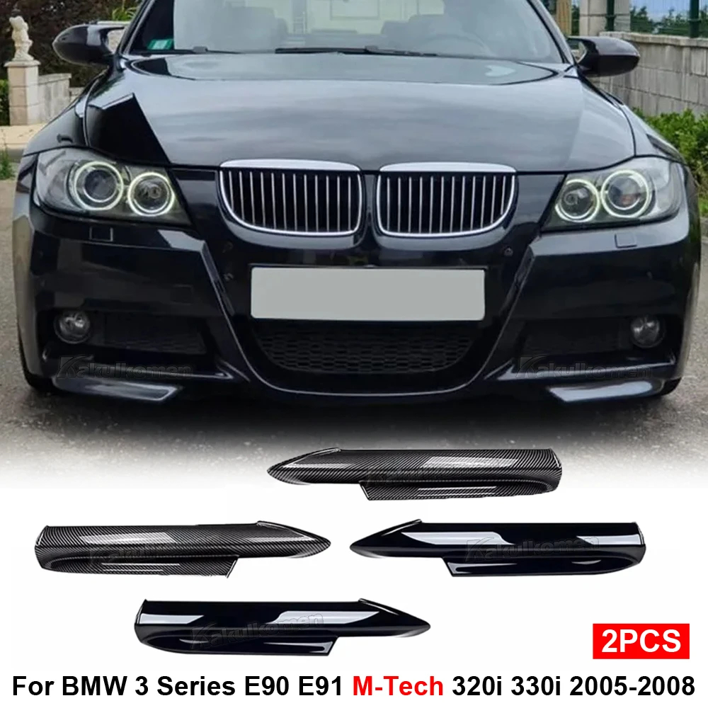 สําหรับ Bmw 3 Series E90 E91 M-Tech 4 ประตู 320i 330i 2005-2008 ด้านหน้ากันชน Splitter Lip 1 คู่รถกั