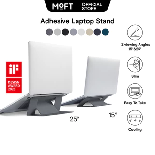 MOFT Adhesive Laptop Stand (Vegan Leather) แท่นวาง Laptop แบบติดกาว 11.6-16 นิ้ว