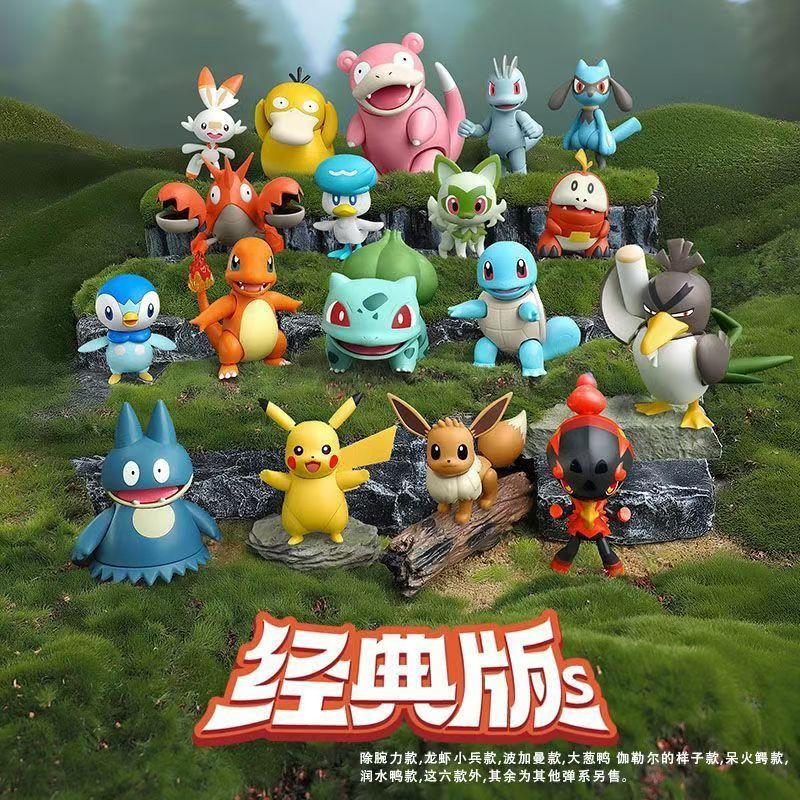 สินค้าใหม่ Pluco Pokémon Classic Version S1-3 Bomb Pikachu ตุ๊กตาโมเดลประกอบ