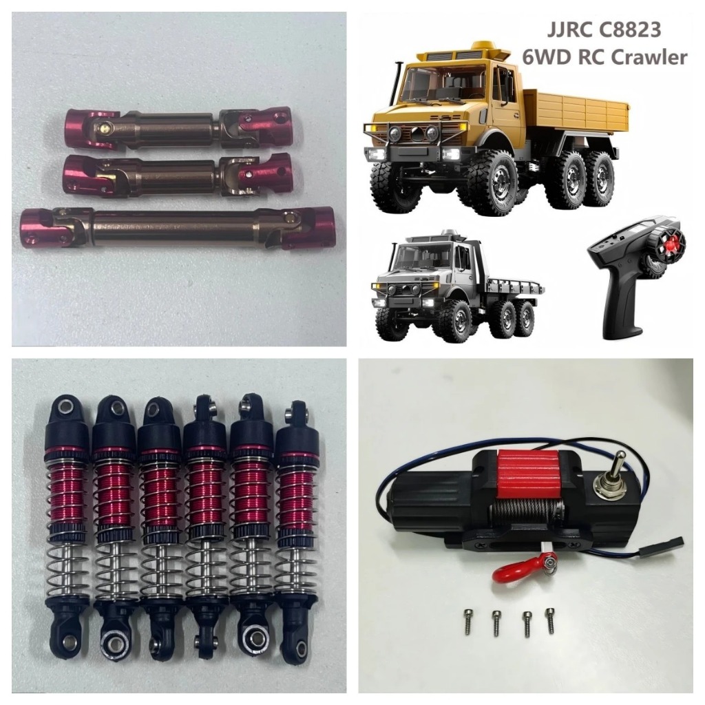 JJRC C8823 RC รถอะไหล่อัพเกรดเพลาขับโลหะโลหะ Shock Winch