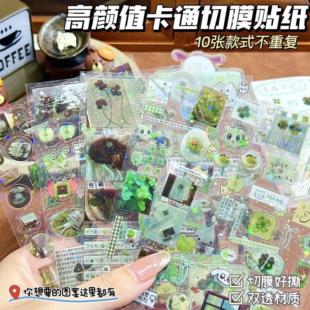 Thumbnail 6