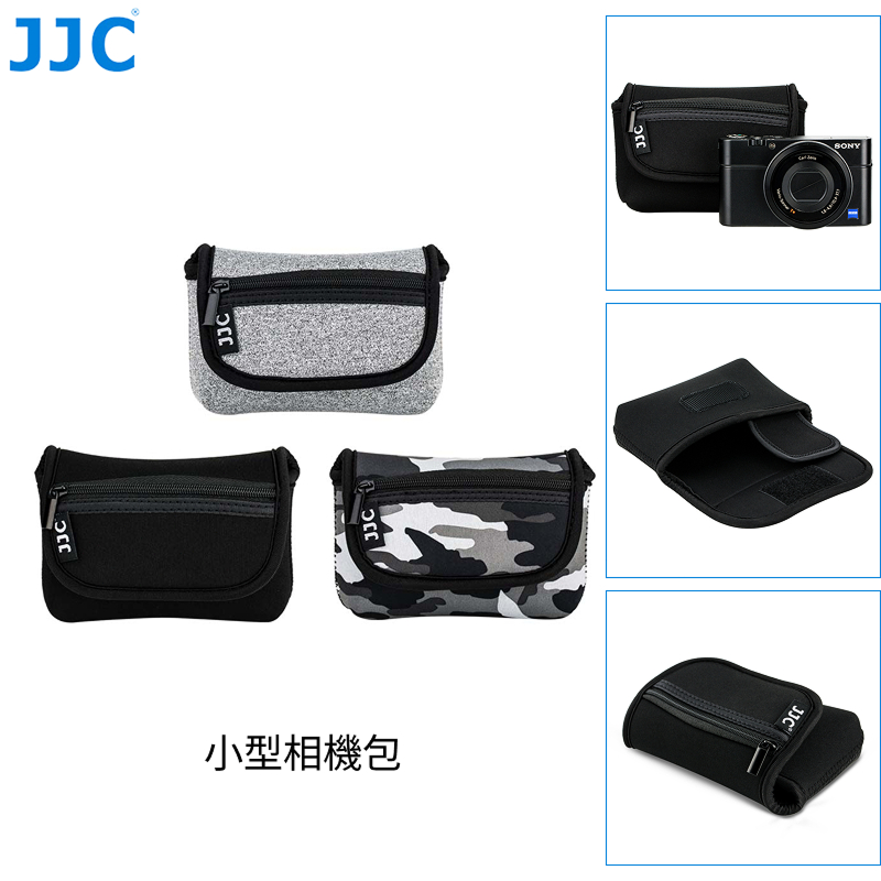 JJC กระเป๋ากล้องขนาดกะทัดรัดสําหรับ Ricoh GR IV GR4 GRIV GR IIIx GRIII ZV-1 G7X Mark III G7XM3 SX740