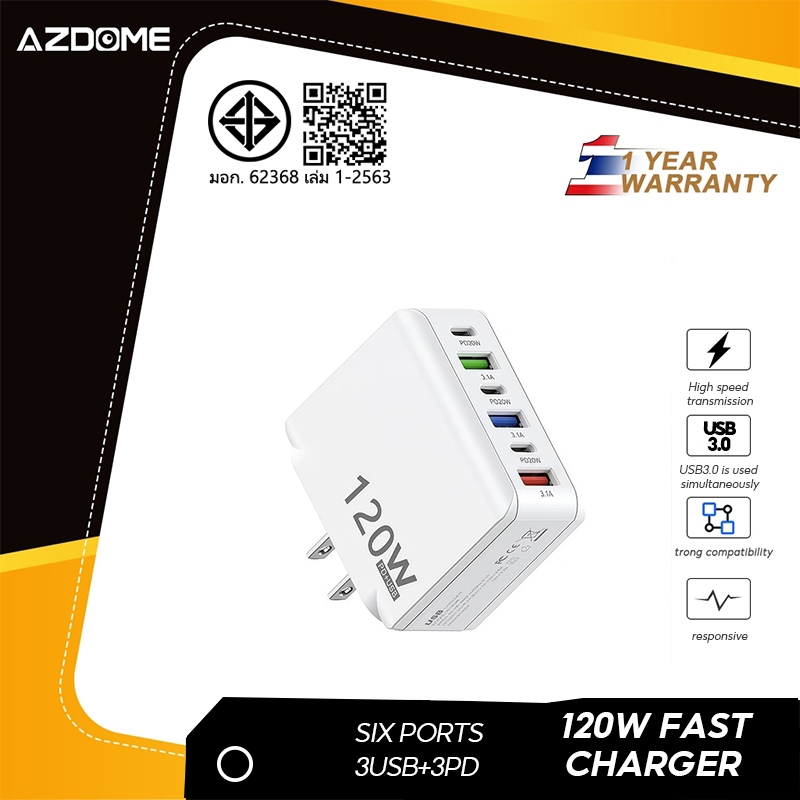 คุณได้รับ ของขวัญ 1 ชิ้น，สายซิลิโคนสำหรับมัดรวมสายชาร์จ