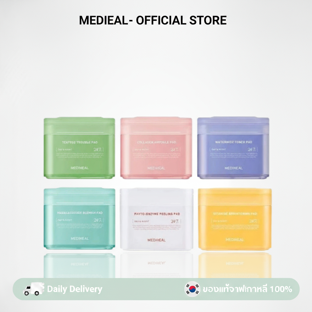 Mediheal Toner Pad โทนเนอร์แพด 100pads แผ่นบำรุงผิวเฉพาะจุด ลดปัญหาสิว เติมความชุ่มชื้นกระจ่างใส ✨