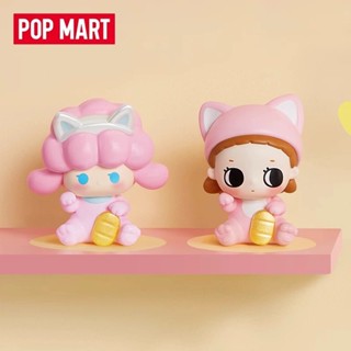 POP MART POP BEAN ซีรีส์ LUCKY CAT