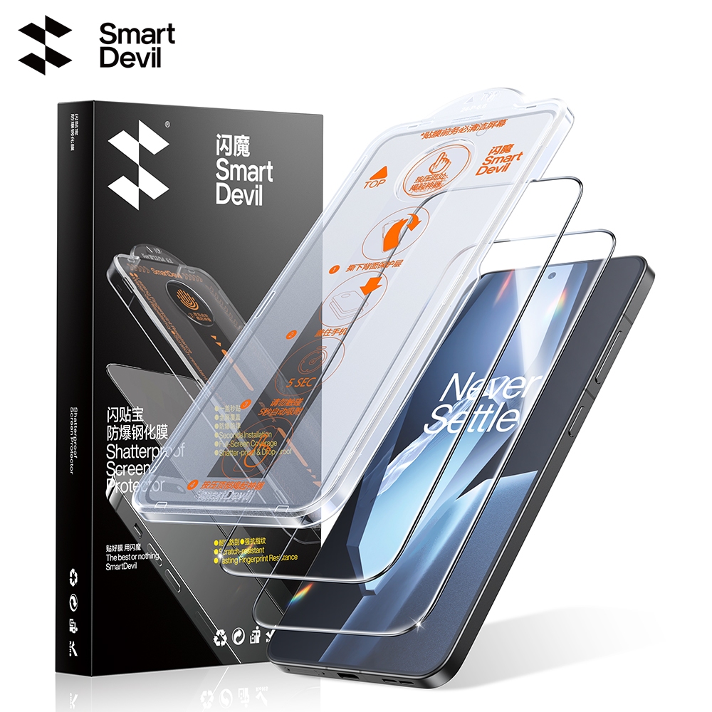 Smartdevil Quick ติดตั้งกระจกนิรภัยสําหรับ OnePlus ACE 5/ACE 5 Pro HD เต็มหน้าจอป้องกันการระเบิดป้องกันฟิล์ม