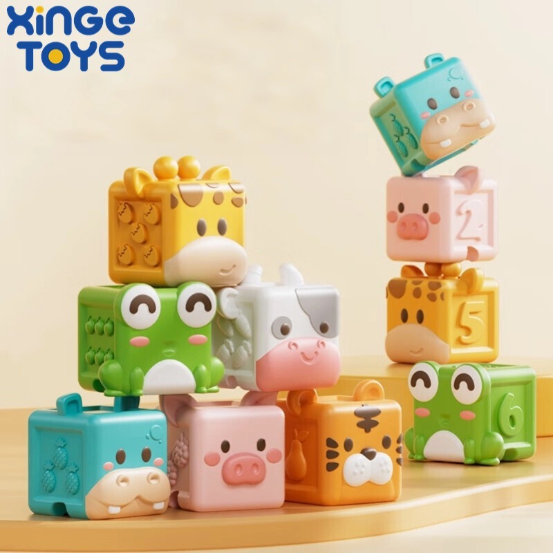 บล็อคตัวต่ออนุภาคขนาดใหญ่ บล็อคยาง(กัดได้) รูปสัตว์ 6ชิ้น 0-3 ขวบ ของเล่นเด็ก ของเล่นเสริมพัฒนาการ